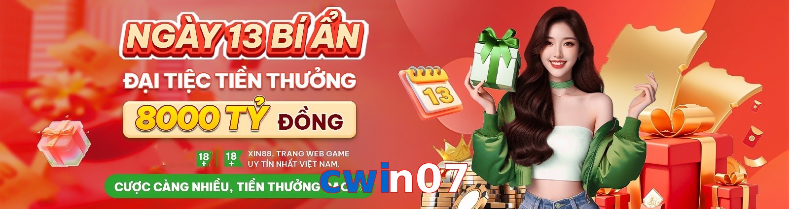 cwin07