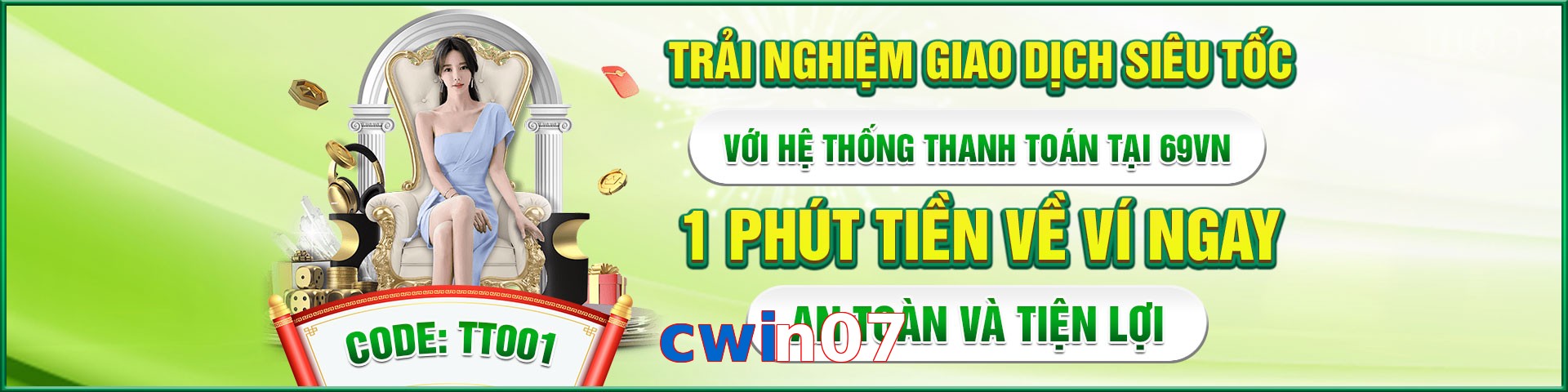cwin07