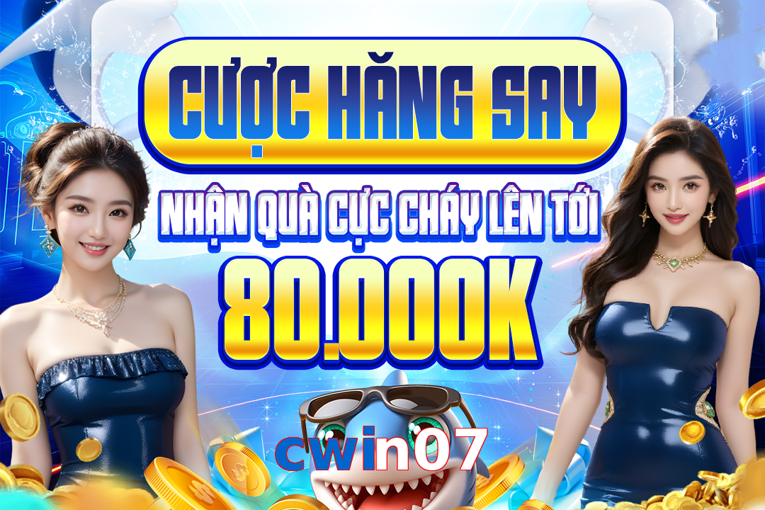 cwin07